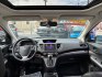2016 BLACK HONDA CR-V EXL (2HKRM4H70GH) with an 2.4L engine, Continuously Variable transmission, located at 117 North Cameron Street, Harrisburg, PA, 17101, (717) 963-8962, 40.267021, -76.875351 - WE FINANCE!!! MOST vehicles are available for financing. Good Credit/ Challenged Credit/ No Credit - ALL Trade-Ins Welcomed!!! APPLY ONLINE or CALL us TODAY Please call us to discuss your cash and/or financing options. Thanks for checking our inventory! We're here to help.- Photo#12